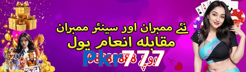 ☘️ High-RTP slots + Free Spins! Pkr777